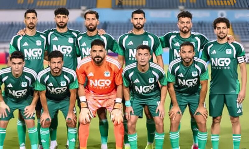 المصري يبدأ رحلة الدفاع عن اللقب أمام سيراميكا بكأس عاصمة مصر الليلة