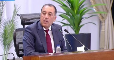 الجريدة الرسمية تنشر قرار مد فترة توفيق أوضاع الأجانب المقيمين بصورة غير شرعية لمدة عام