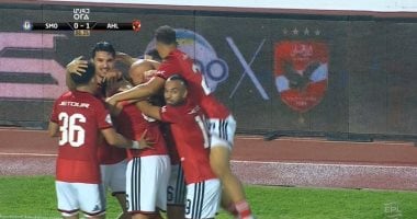 شاهد.. صاروخية ياسر إبراهيم تقود الأهلي لإسقاط سموحة فى الدورى