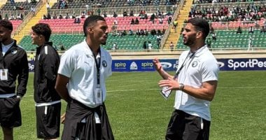 بيراميدز تصل ملعب مباراة جورماهيا الكينى فى دوري أبطال أفريقيا