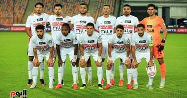 شاهد أهداف الزمالك فى شباك بطل جيبوتى بدورى أبطال أفريقيا