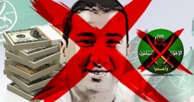 سجل الخيانة.. تفاصيل الدور التخريبي لعلاء السماحي في إدارة العمليات المسلحة ضد الدولة.. خطط لأغتيال شخصيات عامه وامنية وأستهداف المواقع الحيوية..أسس حركتي “حسم” و”لواء الثورة” للتخريب الممنهج