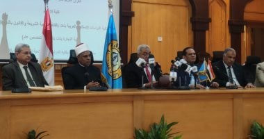 ننشر نتيجة تنسيق كليات جامعة الأزهر 2026 كاملة