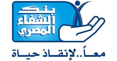 بنك الشفاء يكشف على 1176 مواطنًا بمحافظات الصعيد ضمن قوافل التحالف الوطني