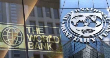 صندوق النقد والبنك الدولي يمنحان الاقتصاد المصري ضوء أخضر لقفزة نمو 2027