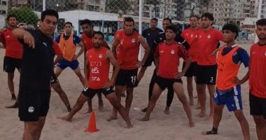 منتخب مصر للكرة الشاطئية يخوض مرانا قويا فجر الجمعة استعدادا لتصفيات أفريقيا