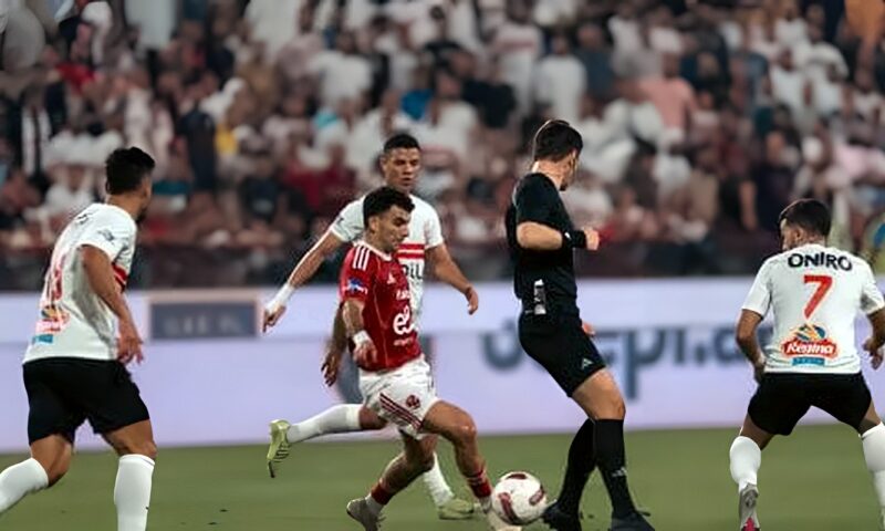 الزمالك يتقدم اليوم بشكوى رسمية ضد لجنة الحكام بسبب مباراة القمة