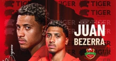 الزمالك: فلوس بيزيرا وصلت.. واللاعبون سيحصلون على المستحقات خلال ساعات