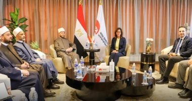 الأكاديمية الوطنية للتدريب تطلق برنامج تدريب المدربين (TOT) المخصص لوزارة الأوقاف