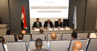 القومى لحقوق الإنسان يستمع لأصحاب التجارب لتطبيق قانون متعاطي المخدرات