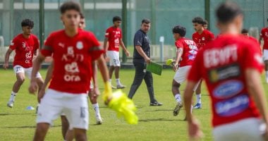 22 لاعبا فى مران منتخب مصر للناشئين الأخير قبل السفر إلى سويسرا