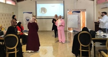 صندوق مساعدة ضحايا الاتجار بالبشر ينظم برنامجًا تدريبيًا بكفر الشيخ