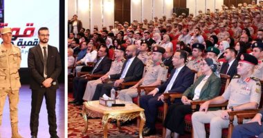 تخريج دورة برنامج التدريب الاحترافى لعدد من المجندين من معهد تكنولوجيا المعلومات