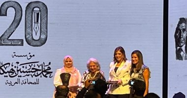 سمر إبراهيم وأماني إبراهيم تحصدان جائزتي «هيكل للصحافة العربية» 2026
