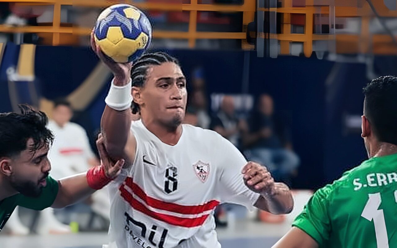 الزمالك فى مواجهة الجيش الرواندى اليوم ببطولة أفريقيا لكرة اليد