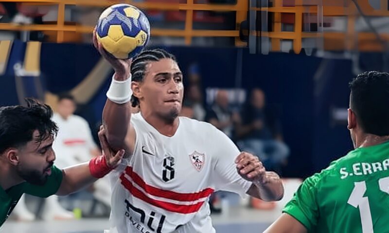 الزمالك فى مواجهة الجيش الرواندى اليوم ببطولة أفريقيا لكرة اليد