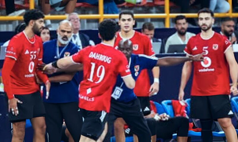 ديفيد ديفيز يعلن قائمة «رجال يد الأهلي» ببطولة أفريقيا أبطال الدوري