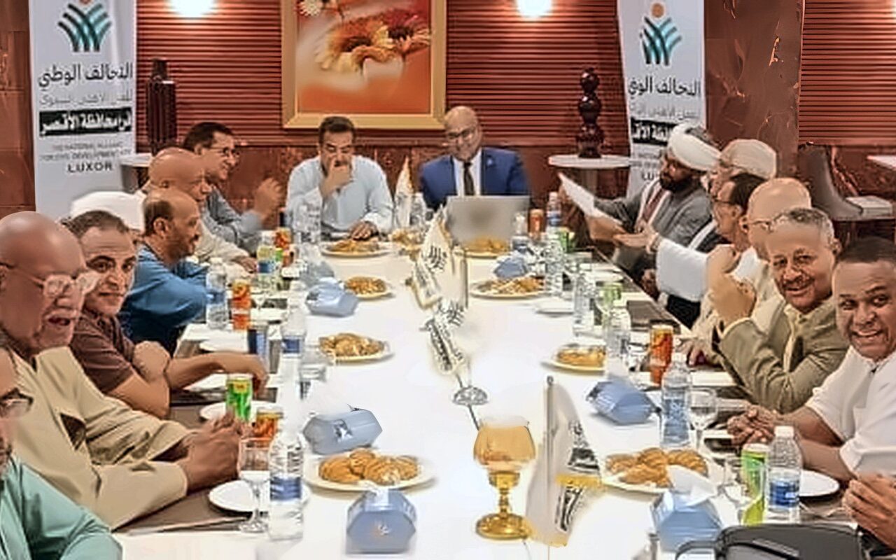 انطلاق أعمال مجلس فرع التحالف الوطني بالأقصر وانتخاب  أحمد إدريس رئيسًا للفرع