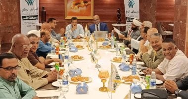 انطلاق أعمال مجلس فرع التحالف الوطني بالأقصر وانتخاب  أحمد إدريس رئيسًا للفرع