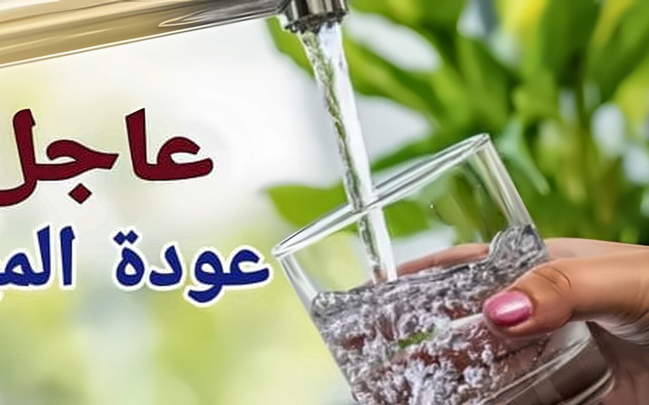 عودة المياه لمناطق الجيزة بعد انتهاء تحويل خطوط متعارضة مع المونوريل والمترو