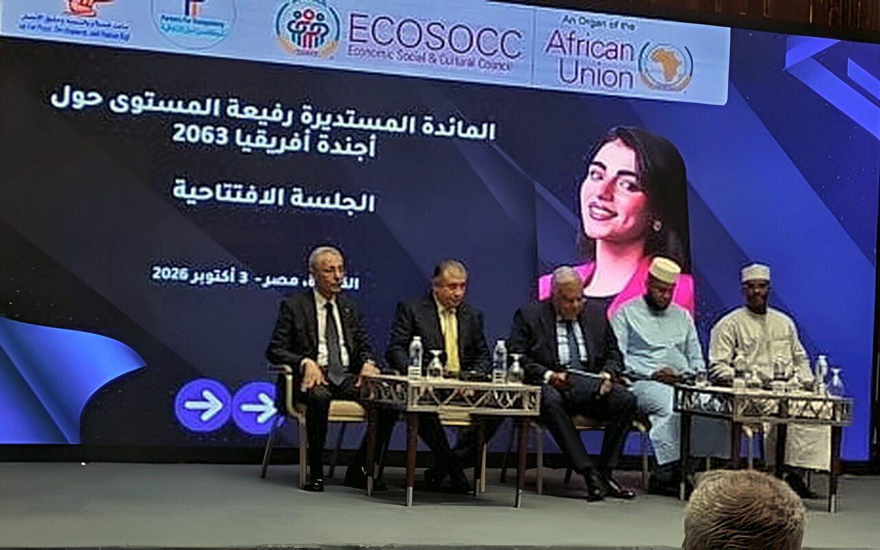 السفير صلاح حماد: إزالة الحواجز أمام التجارة والاستثمار ركيزة التكامل الاقتصادى
