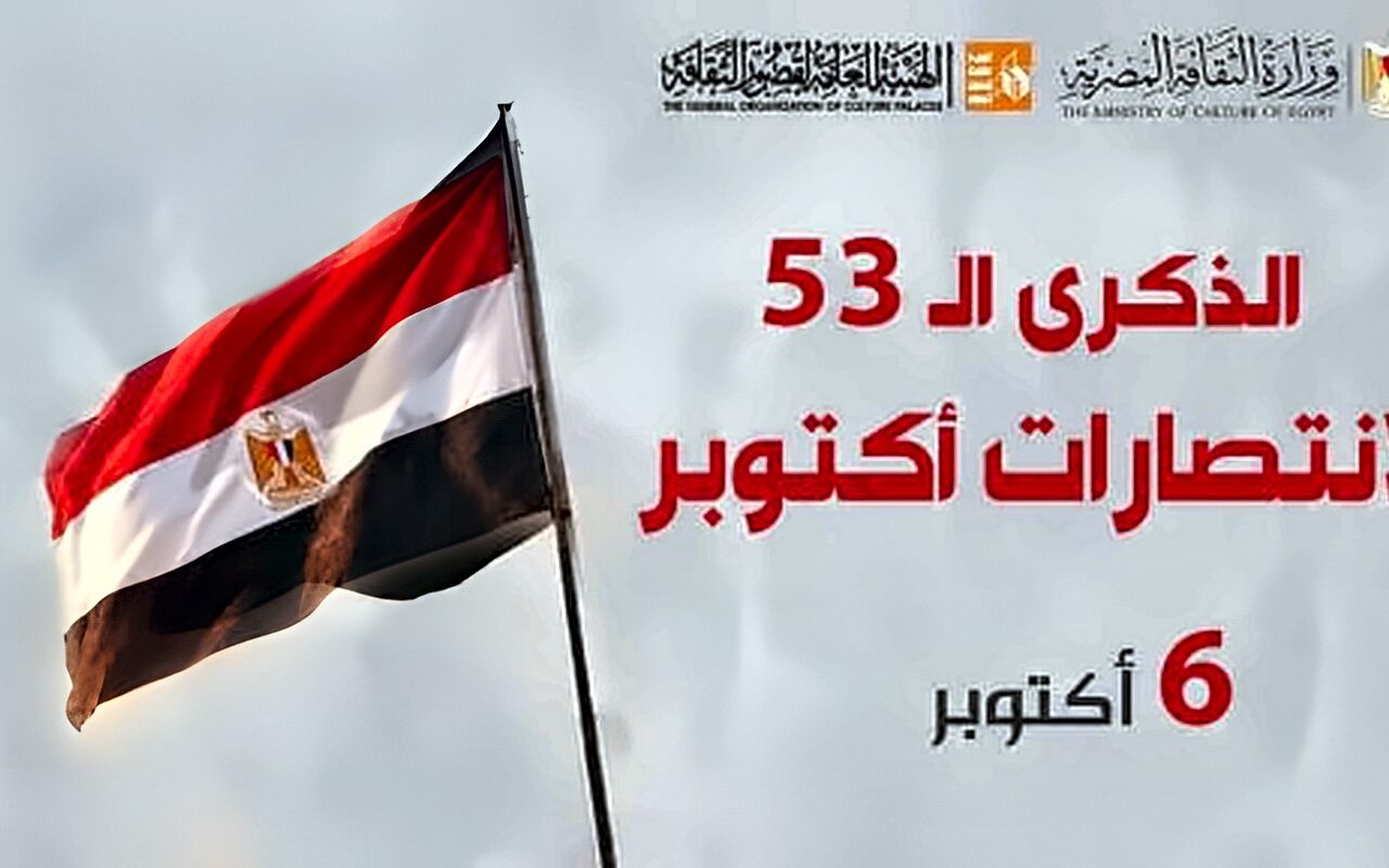 عضو القومى لحقوق الإنسان: أكتوبر انتصار للحق فى السيادة وتقرير المصير