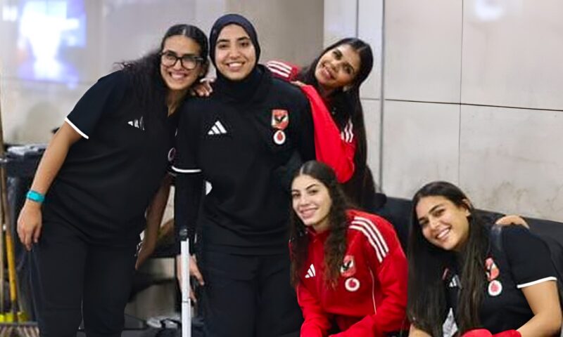 مازيمبى بدلا من فاب.. تغيير منافس الأهلى فى انطلاق بطولة أفريقيا لسيدات كرة اليد