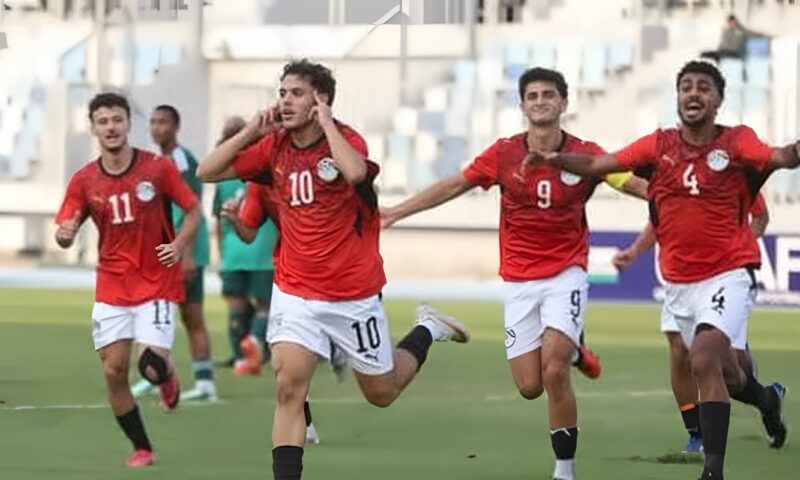 مصر تهزم الجزائر بثنائية وتتأهل لأمم أفريقيا للشباب متصدرةً بعد سقوط المغرب
