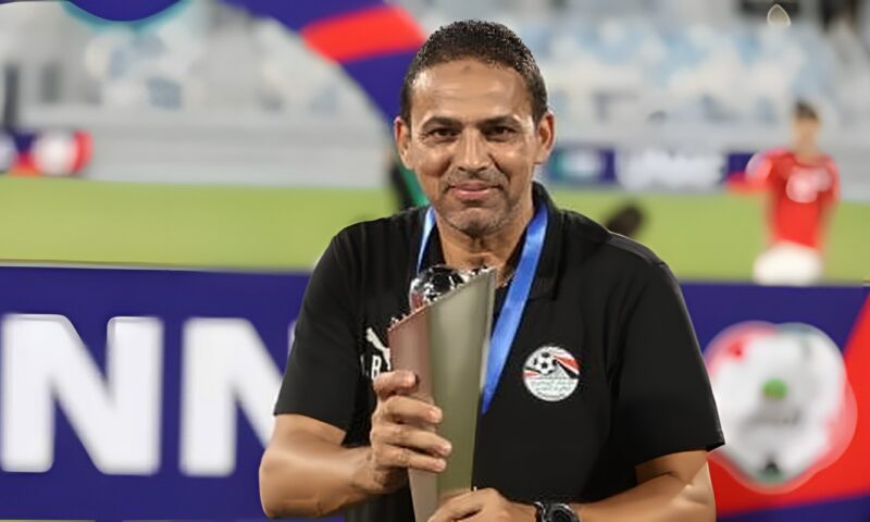 أحمد رؤوف: نمتلك جيل قوى تنتظره الجماهير المصرية بكأس الأمم للشباب