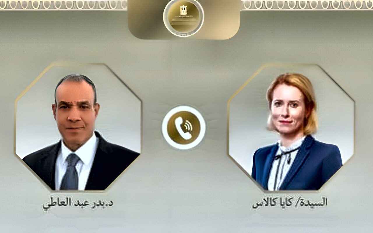 وزير الخارجية يبحث هاتفيا مع الممثلة العليا للاتحاد الأوروبى العلاقات الثنائية