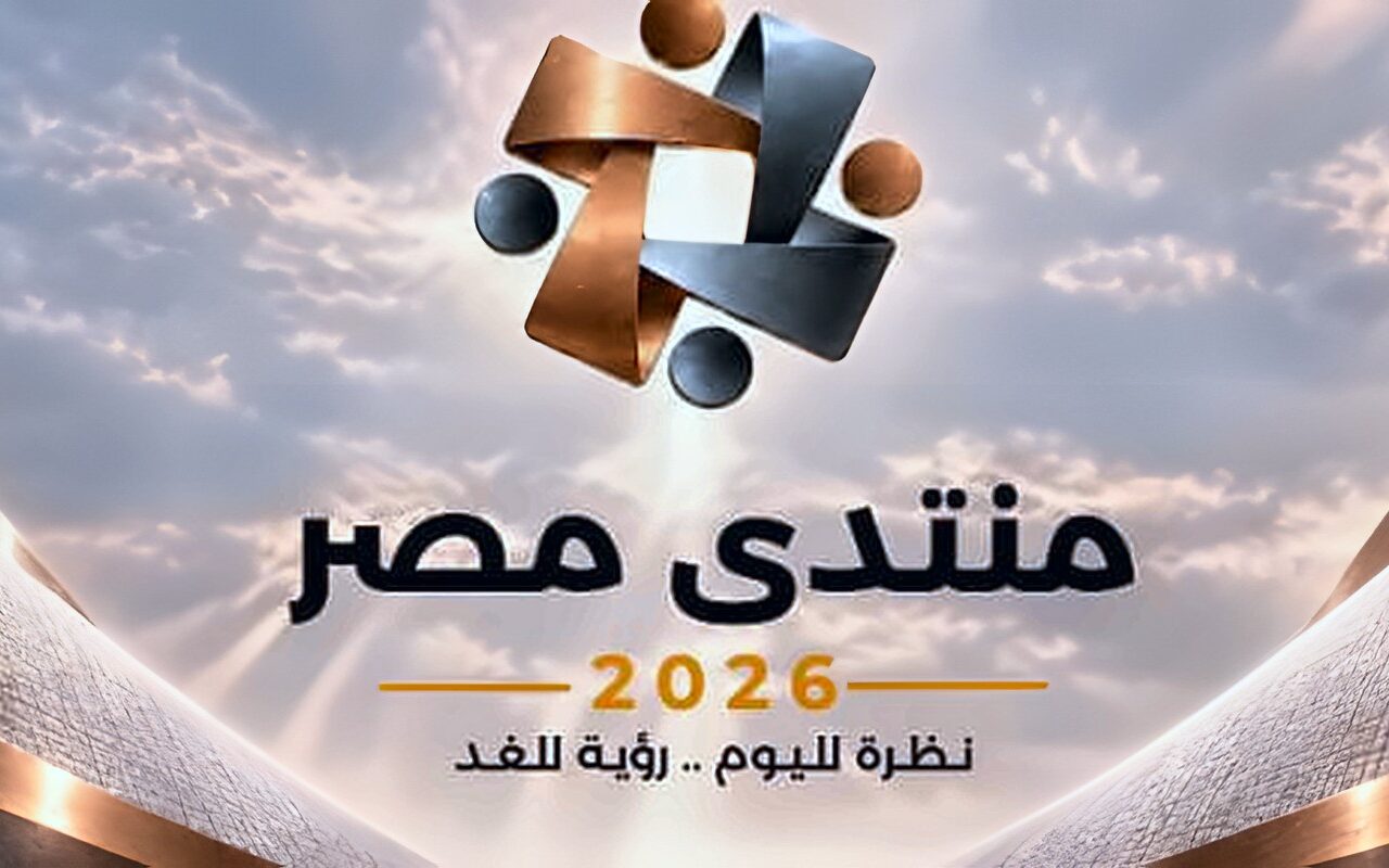 برلمانى: الجمع بين المعطيات الرسمية ورأي المواطن يضمن تشخيصا دقيقا للملفات