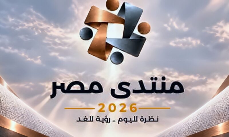 برلمانى: الجمع بين المعطيات الرسمية ورأي المواطن يضمن تشخيصا دقيقا للملفات