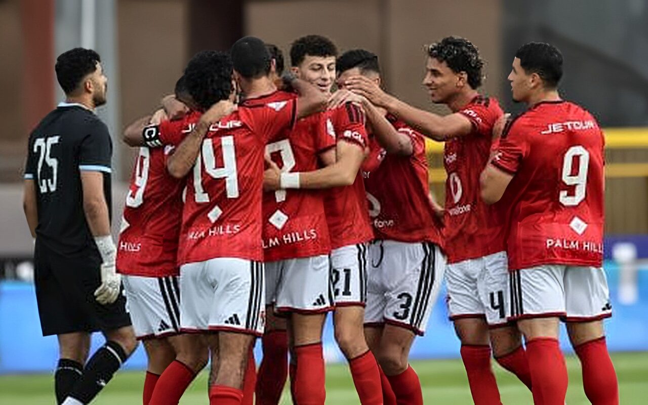الأهلى يكتسح بترول أسيوط بخماسية نظيفة فى افتتاح مشواره بكأس عاصمة مصر