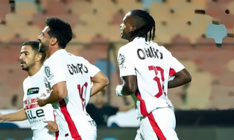 الزمالك يطوي صفحة القمة ويطير إلى رواندا لمواجهة الجيش في دوري أبطال أفريقيا