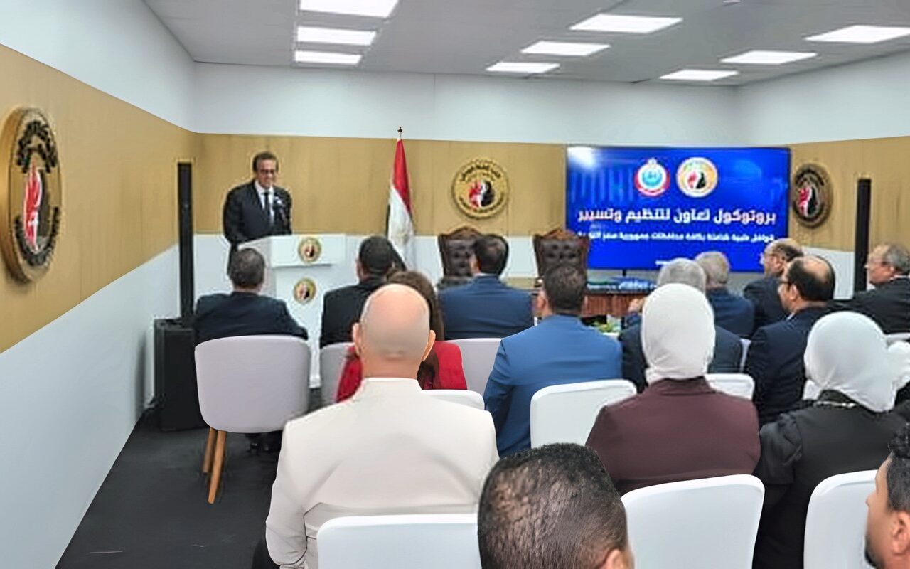 حماة الوطن يوقع بروتوكول تعاون مع وزارة الصحة لتنظيم قوافل طبية مجانية