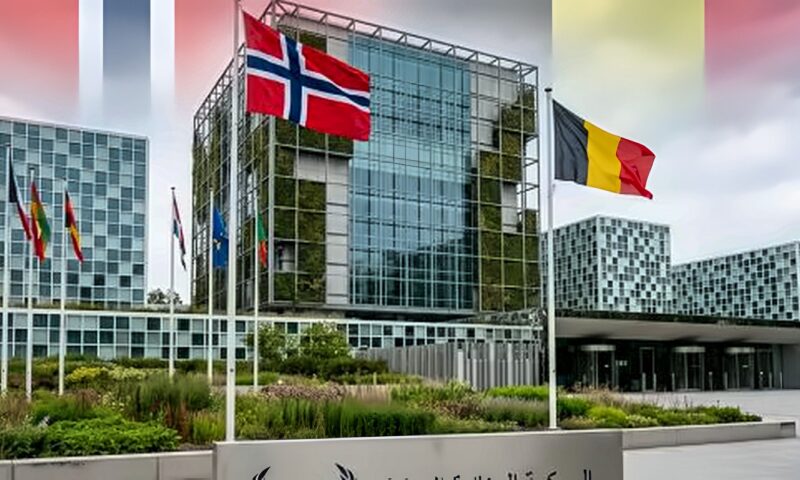 بلجيكا والنرويج تنددان بالعقوبات الأمريكية على الجنائية الدولية