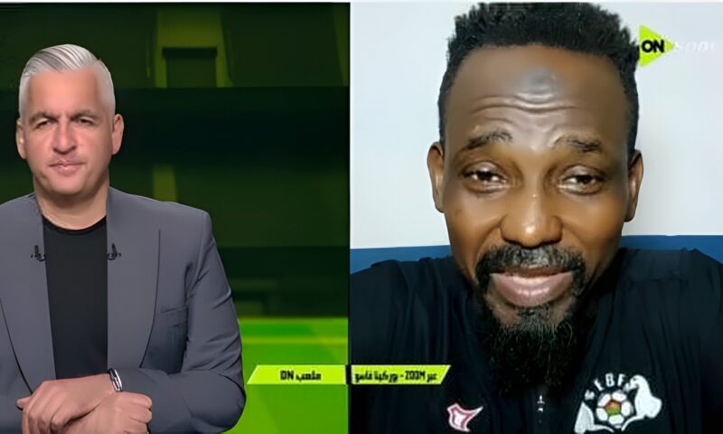 محمد كوفي يكشف موقفا لا ينساه مع الزمالك أمام الأهلي