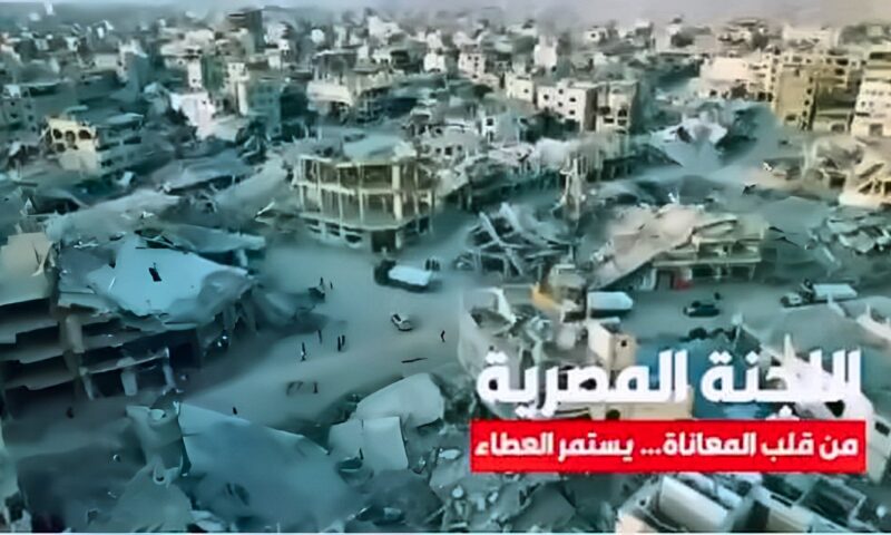 اللجنة المصرية في قطاع غزة.. من قلب المعاناة يستمر العطاء