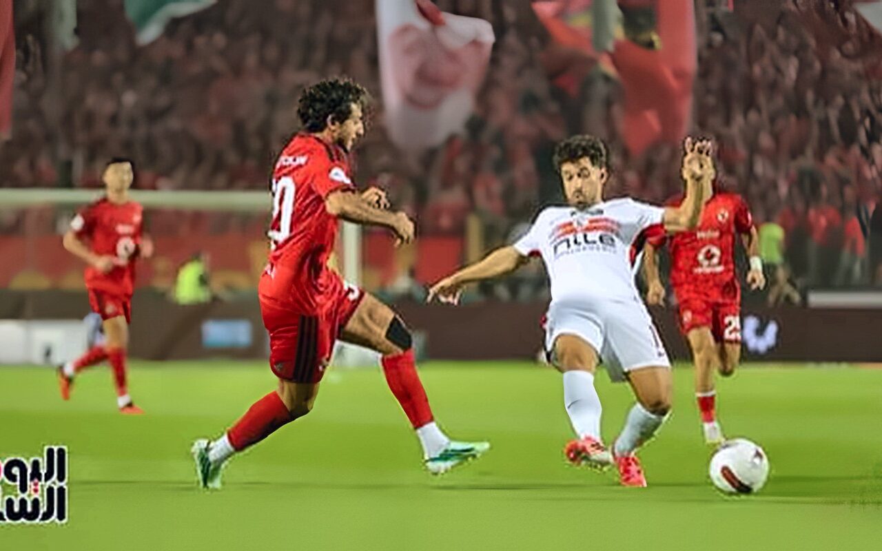 الشوط الأول.. الأهلى يتقدم على الزمالك بهدف محمد هانى.. صور