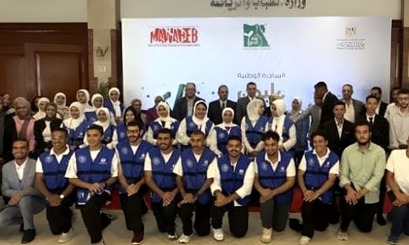 الشباب والرياضة ومصر الخير عضو التحالف الوطنى يطلقان مبادرة مليون مبرمج مصري