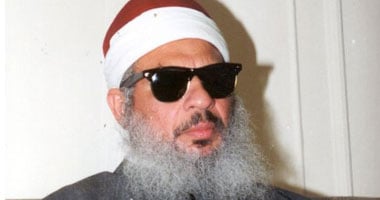أسرة عمر عبدالرحمن زعيم الجماعة الإسلامية: ابن الشيخ نصاب وسرق أموال الناس