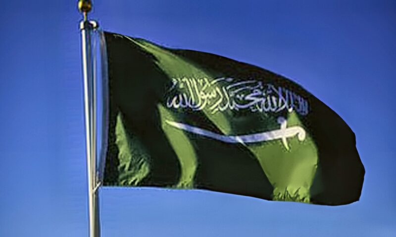 الهيئة العامة للطيران السعودي: تعرض مطار الملك فهد الدولي بالدمام لاعتداء