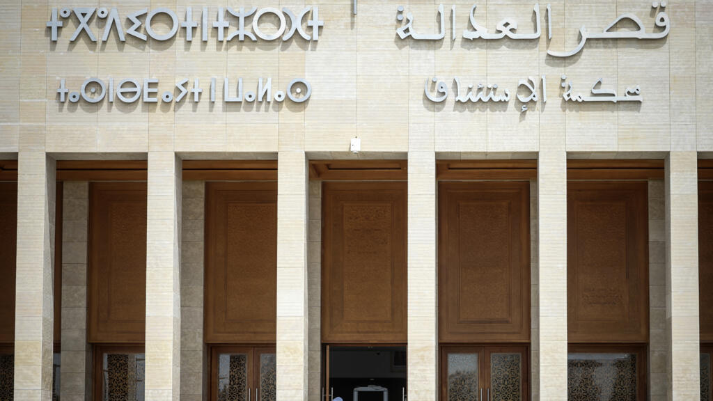 السجن 13 عاما للوزير المغربي السابق محمد مبديع في قضية فساد