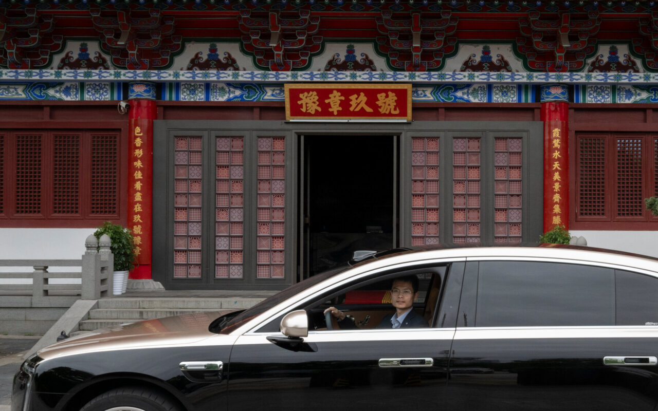 $140,000 E.V.s and Heritage Gold: The Rise of China’s Homegrown Luxury Market