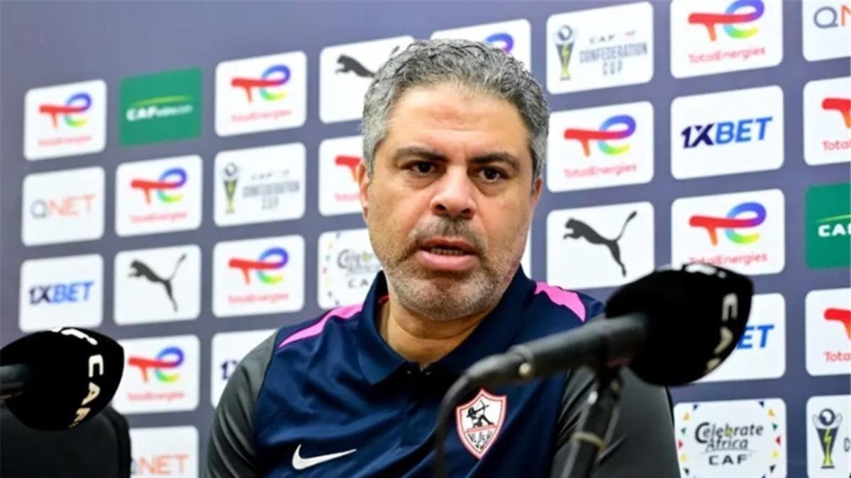مدرب الزمالك: لقب الدوري بمثابة تعويض لخسارة الكونفيدرالية