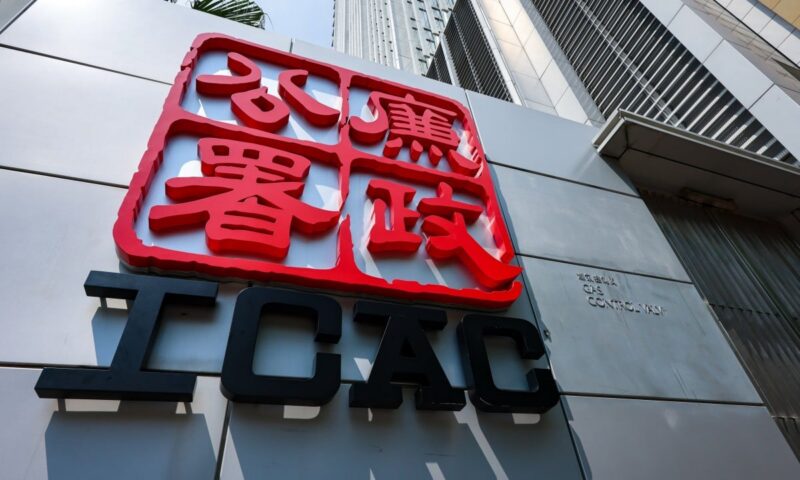 Hong Kong’s ICAC charges woman over alleged HK$10,000 bribe in custody case