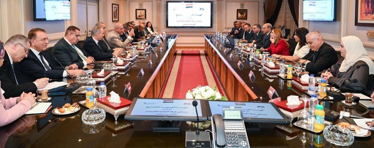 AOI explores new cooperation, investment opportunities with French Chamber of Commerce