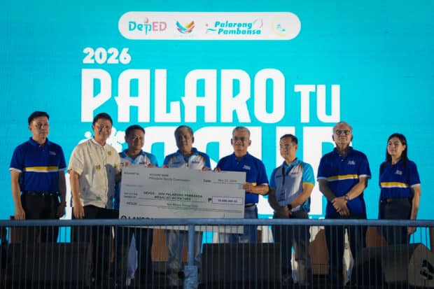 Palarong Pambansa: PSC allocates P10M in cash incentives for medalists