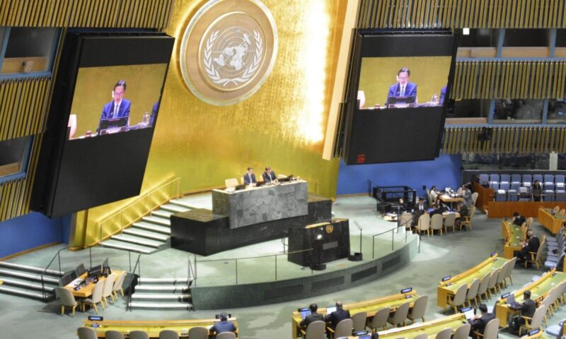UN event on nuclear non-proliferation treaty stumbles, US and Iran clash