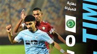 دورى نايل.. غزل المحلة يؤكد البقاء بنقطة التعادل مع مودرن سبورت